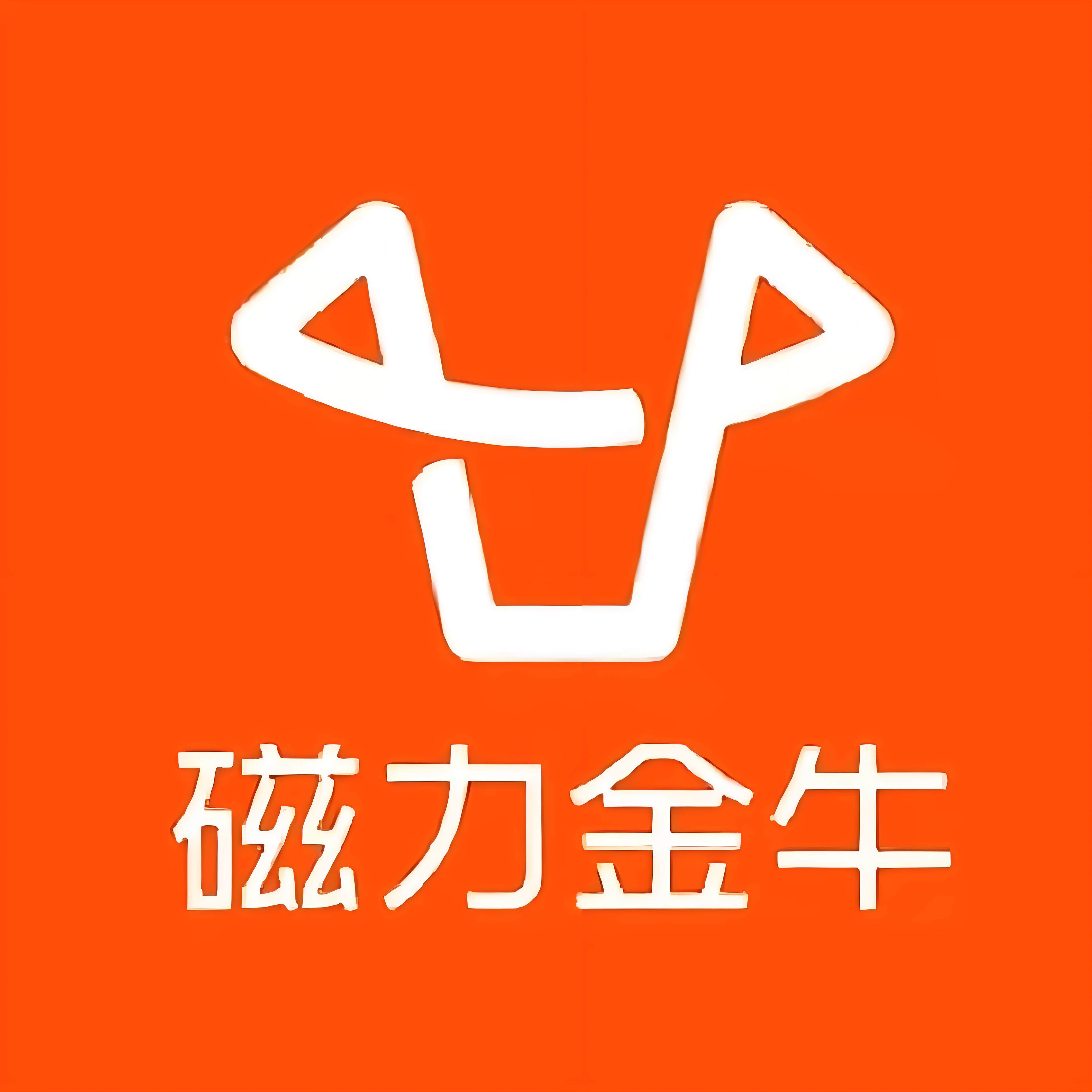 长岭快手广告